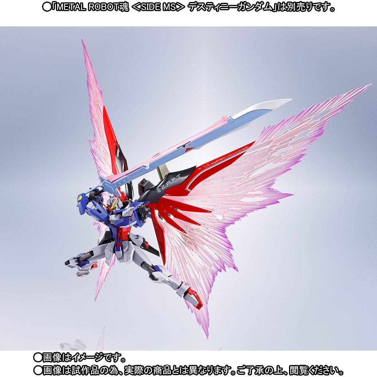 BANDAI Metal Robot Spirits Side MS Destiny Gundam Dedicated Light Wings & Effect Set