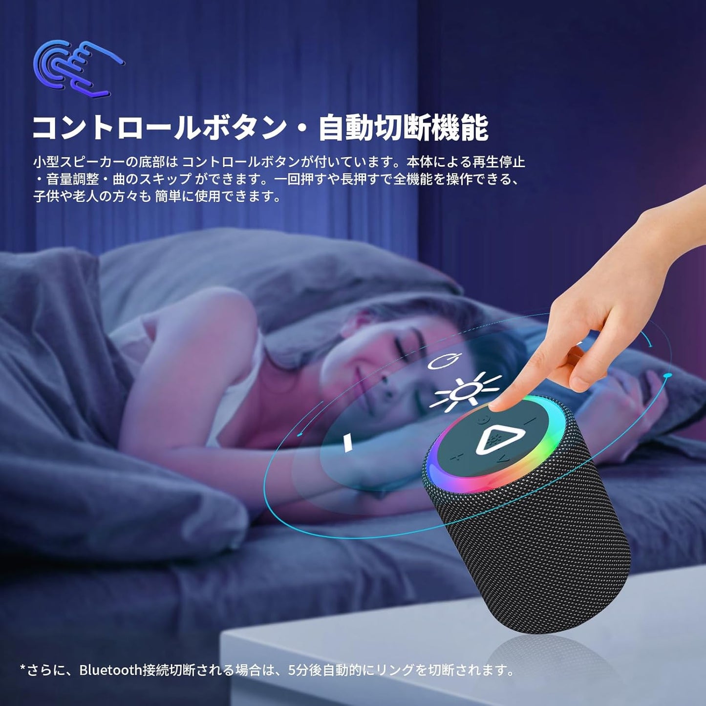 Bluetooth Speaker, Wireless Speaker, Small, HIFI Sound Quality, Loud Volume, Portable Speaker (2025 New Upgrade), Bluetooth 5.3, LED Light, Type-C Charging, IPX7 Waterproof, AUX Compatible, Built-in