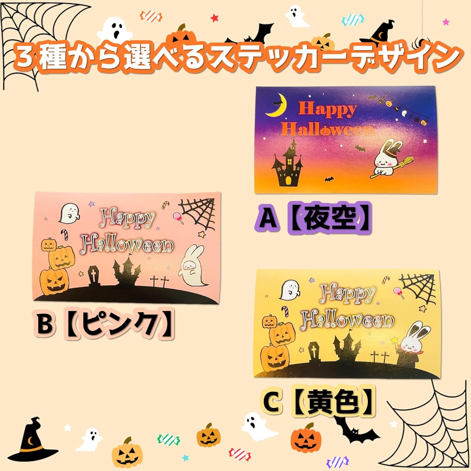 [Riori Gifts] Petite Gift, Halloween Chocolate Balls, Set of 20 Bags, Individual Packaging, Assortment, Stickers, Handout, Halloween Party, Sweets, Limited Time, Cute Chocolate, Chocolate Events,