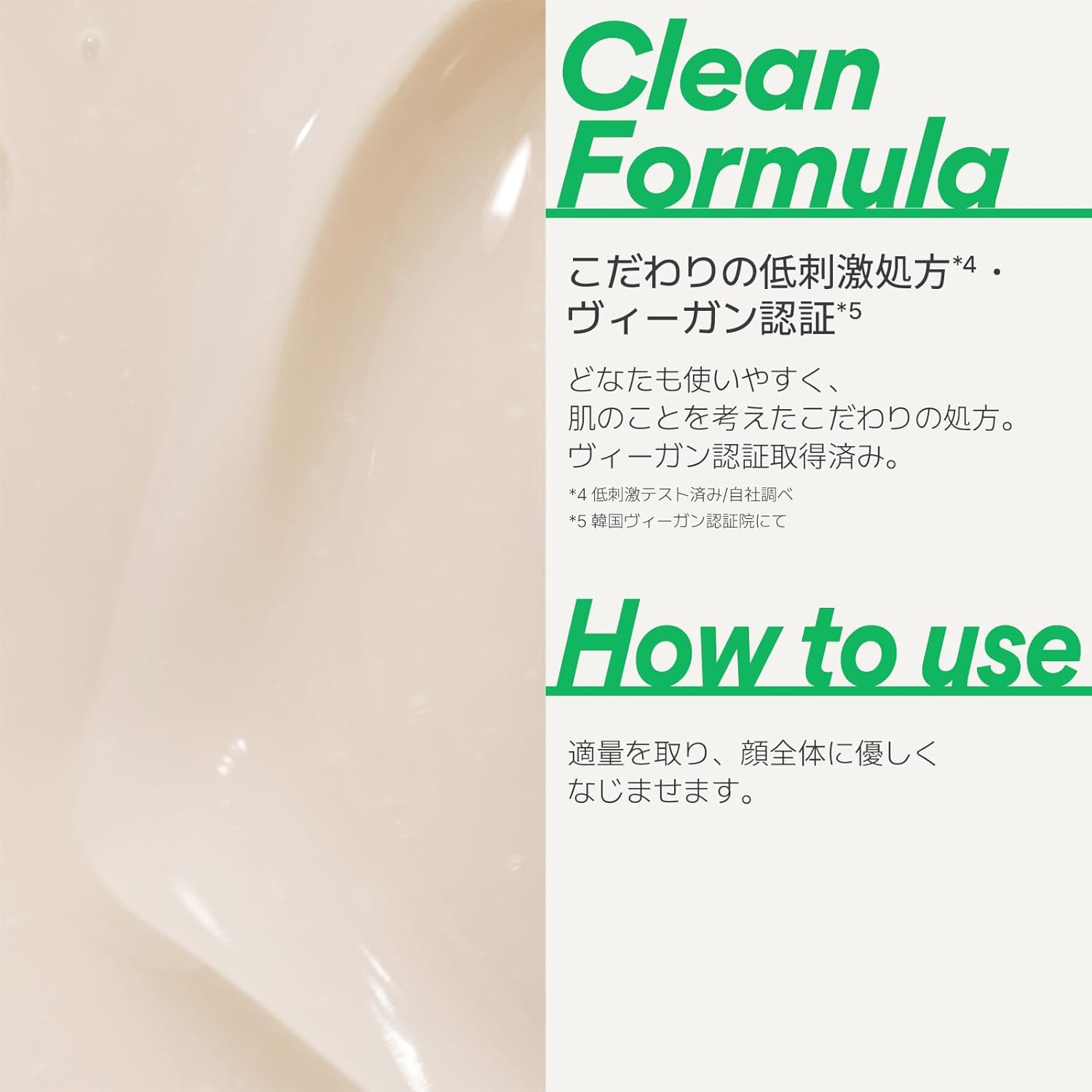 innisfree Green Tea Seed Hyaluronic Cream 50ml - Genuine Moisturizing Moisture Oily Dry Skin Mixed Skin Dry Korean Cosmetics