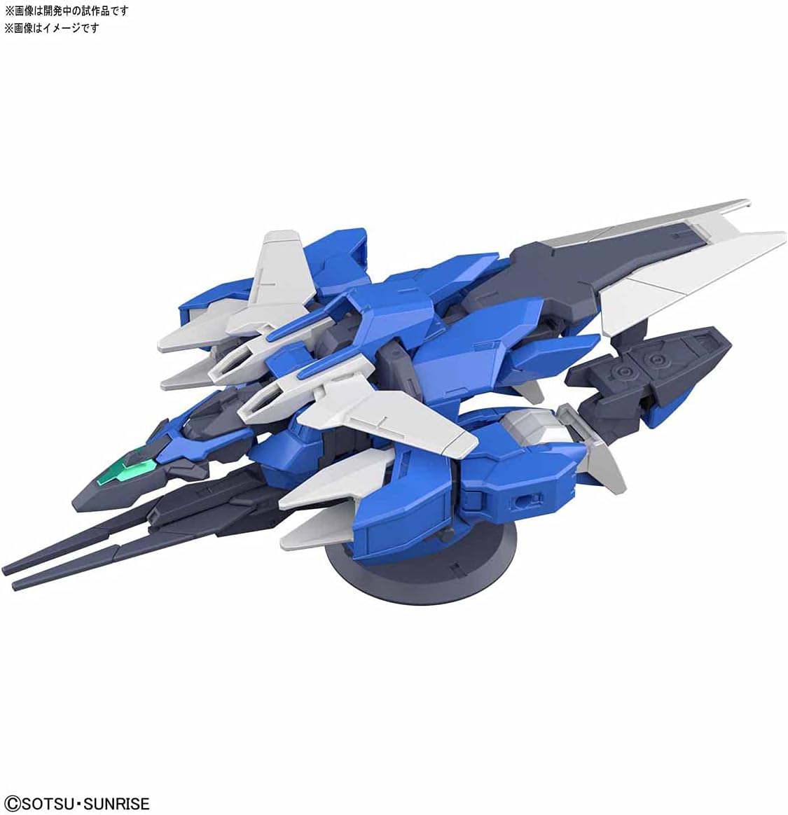 HGBD:R Gundam Build Divers Re:RISE Earthree Gundam 1/144 Scale Color-Coded Plastic Model