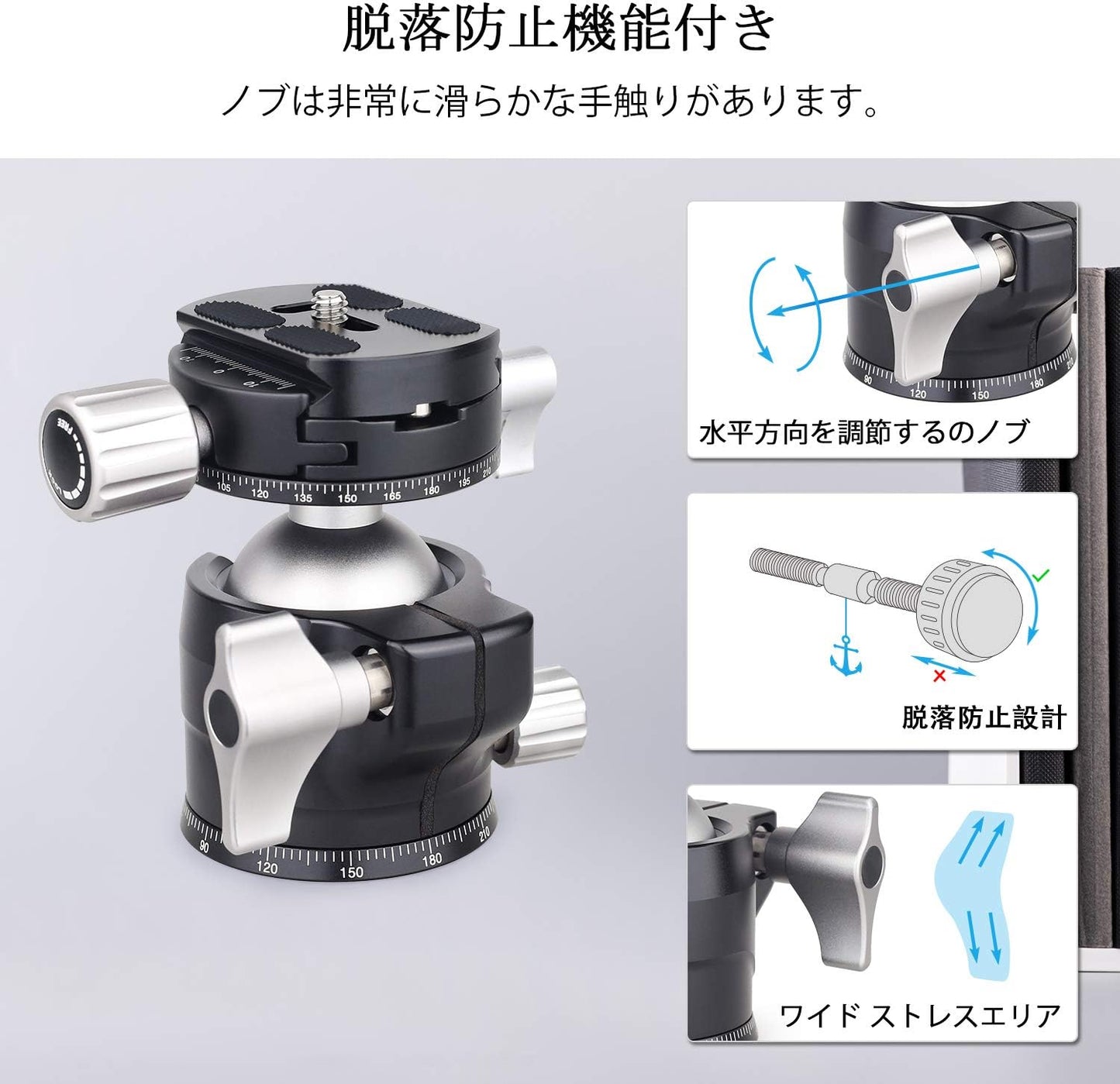 Low Center of Gravity, Double Panorama, 1.6 inches (40 mm) Diameter, Ball Head 360 Degree Rotation, CNC Machined, Aluminum Alloy, ARTCISE Free Head with Level, Arca-Swiss Quick Shoe Included, Maximum