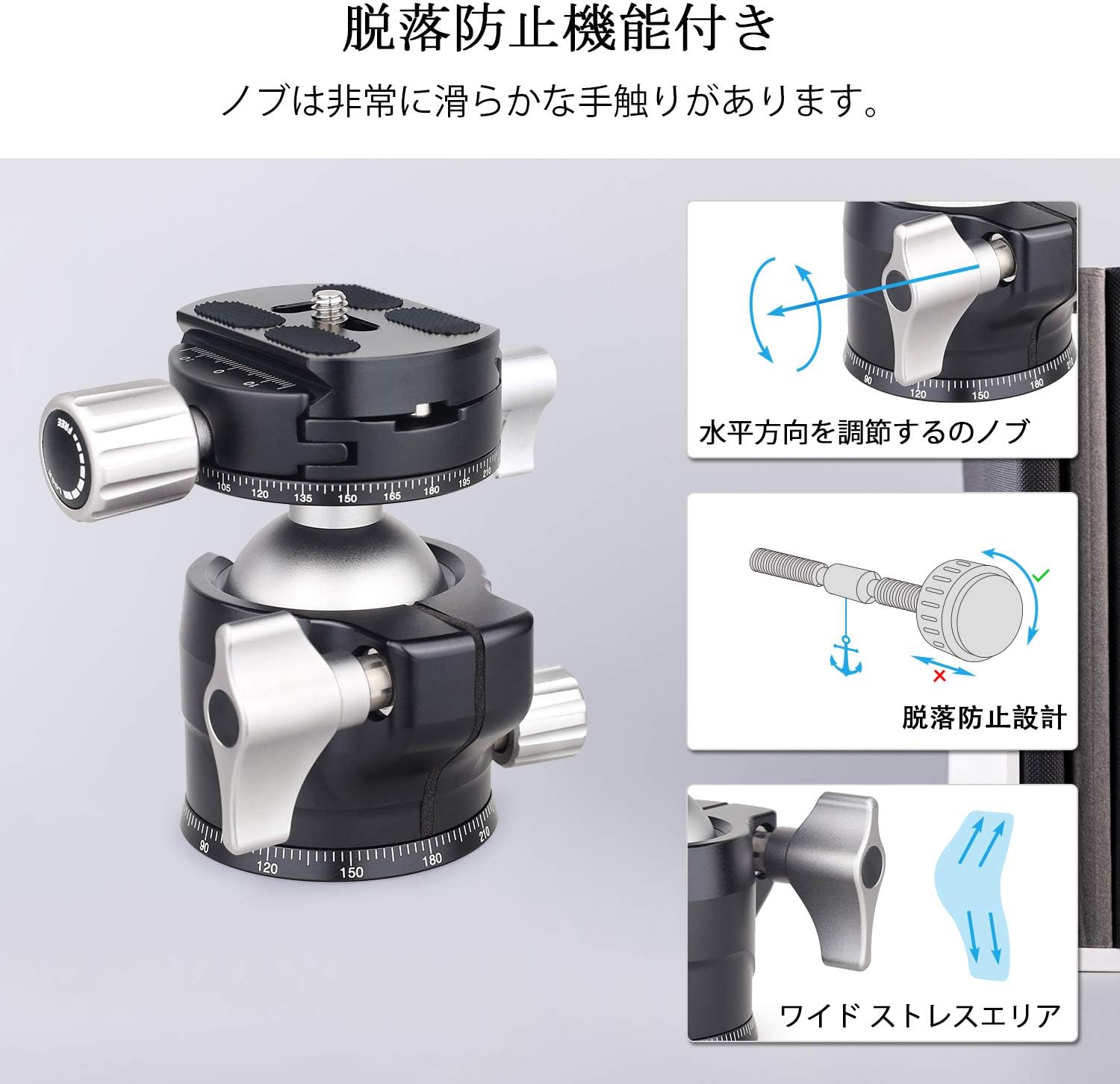 Low Center of Gravity, Double Panorama, 1.6 inches (40 mm) Diameter, Ball Head 360 Degree Rotation, CNC Machined, Aluminum Alloy, ARTCISE Free Head with Level, Arca-Swiss Quick Shoe Included, Maximum