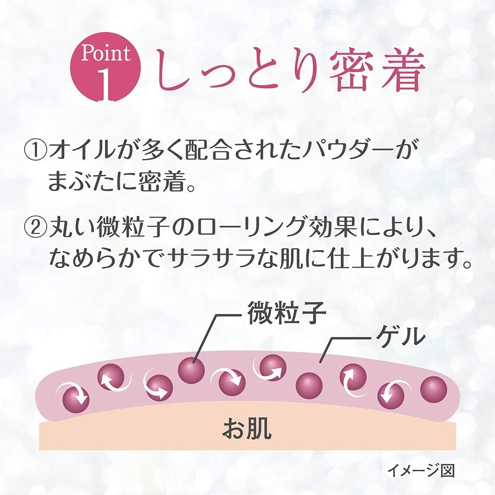 Cezanne Single Color Eyeshadow 05 Pure Lavender 1.0g (x1)