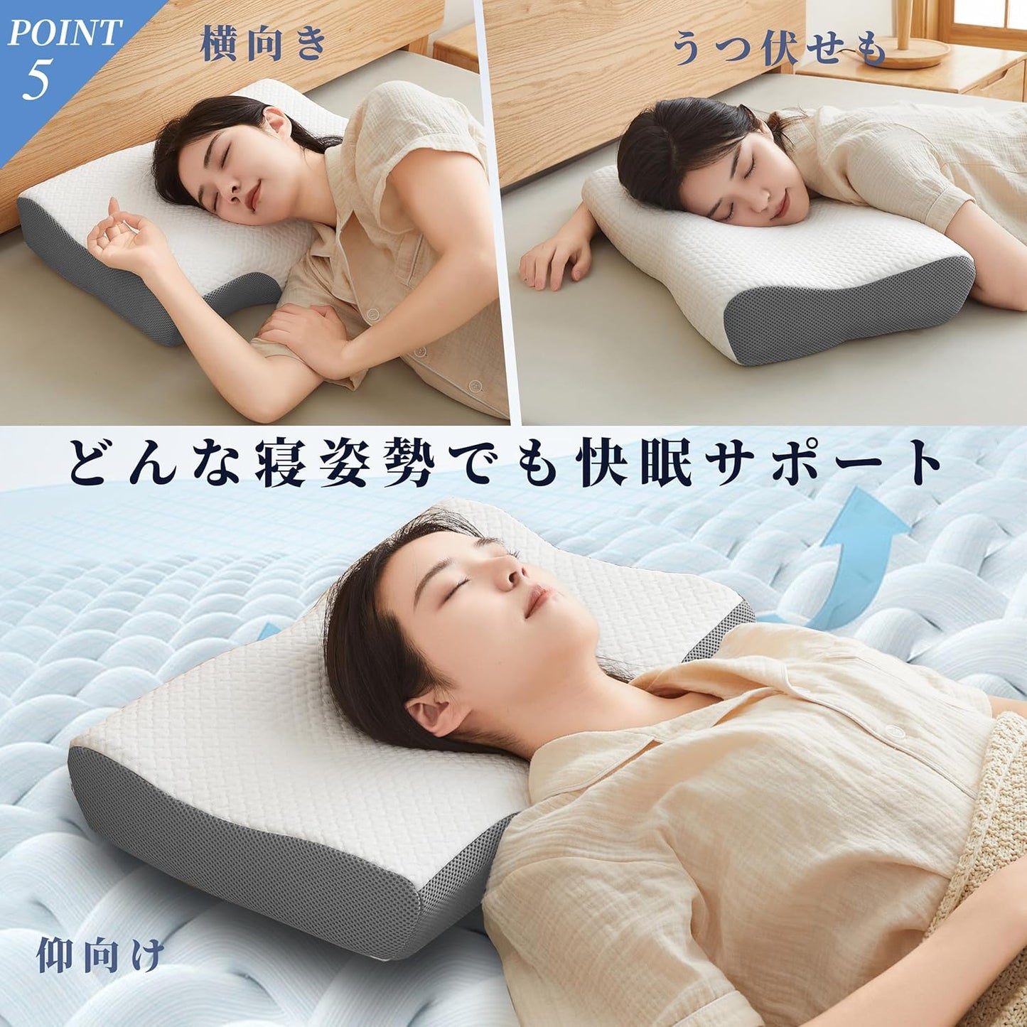 DreamCat's Pillow, Memory Foam Pillow, Made in Japan, Neck Painless, Adjustable Height, Backward, Horizontal, Concave Hollow Design, Stable Head, Straight Neck Pillow, Comfortable Sleep, Neck and