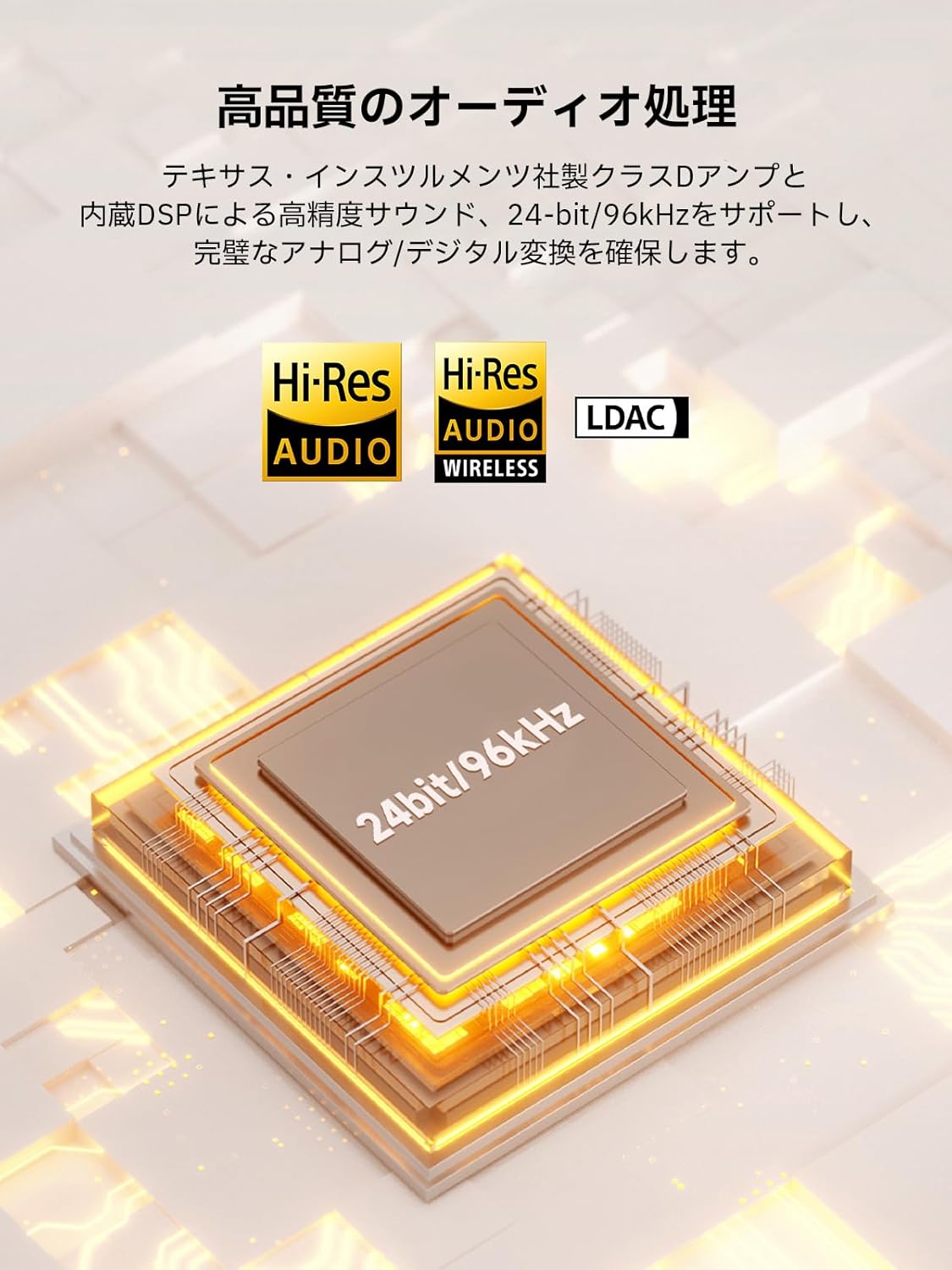 「VGP2025 Gold Award & Cost Performance Award」Edifier M60 Multimedia Speaker, 66W, Bluetooth 5.3, High-Resolution Wireless, Compact Design, Dedicated App, Stand, USB-C/AUX Input, Made of MDF, Limited