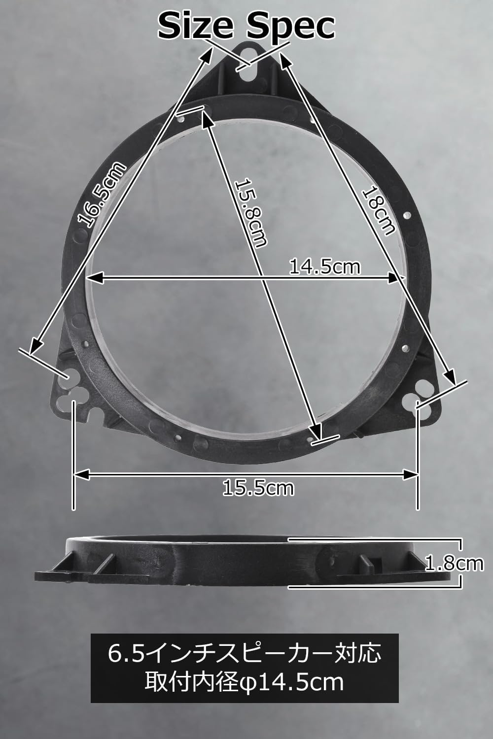 Inner Baffle General Purpose Baffle Board, Set of 2, Toyota Nissan Door Speaker for Car, Outside Product