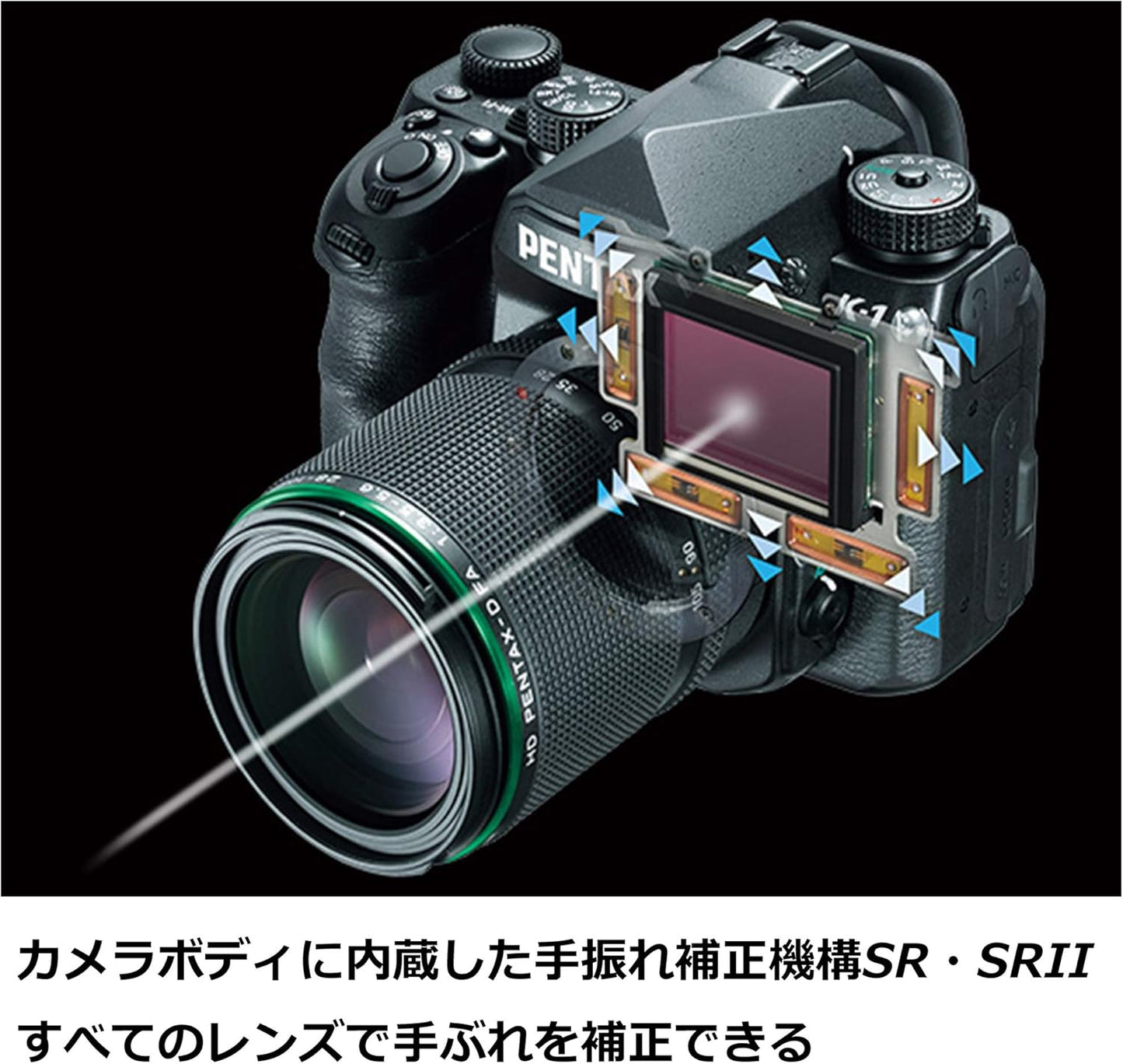 Pentax smc DA 18-135mm f/3.5-5.6 ED AL [IF] DC WR