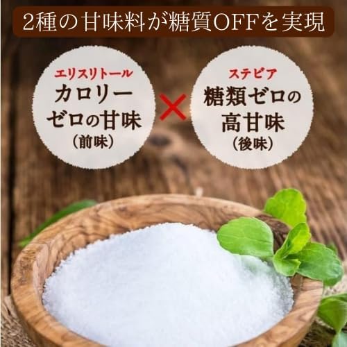 Matsuya (10 Servings), 50% Off Sugar, Beef Rice Dish, Frozen, Sugar Off, Gyudon, Beef Rice Bowl, Matsuya
