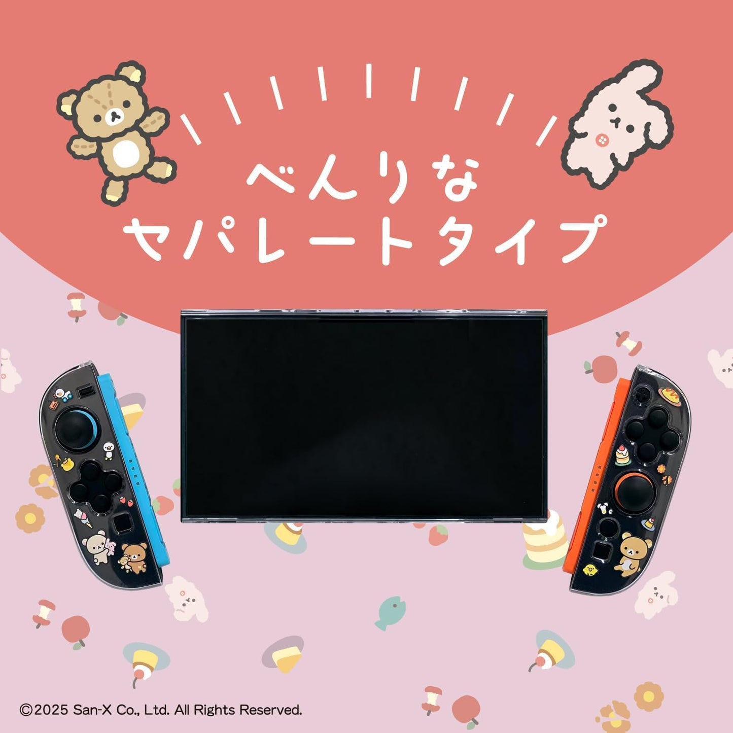 ALLONE (アローン) Game Separate Clear Case Rilakkuma 4.7×0.8×11 inches Switch 2 Compatible Easy Installation Protects from Scratches and Stains San-X Cute Can be Charged While Attached High Transparency