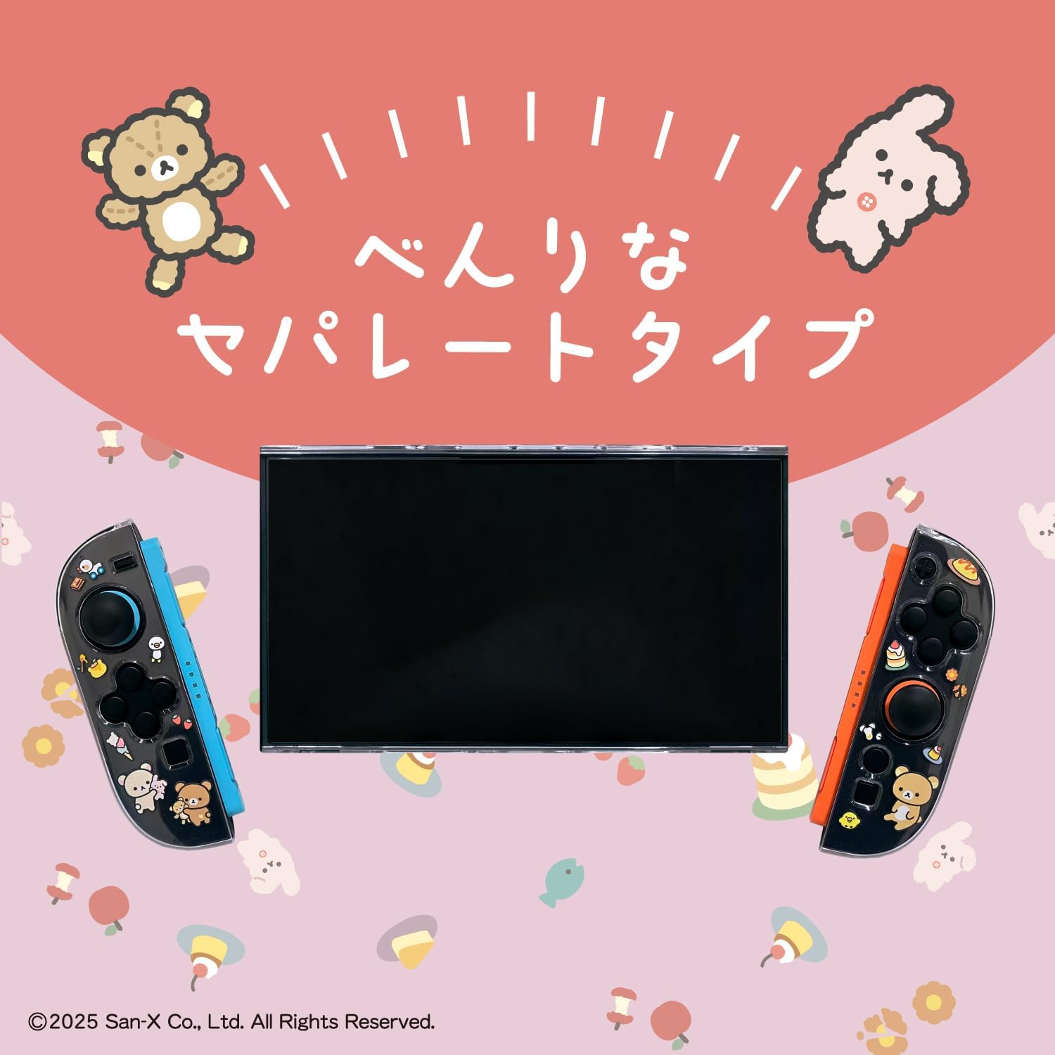 ALLONE (アローン) Game Separate Clear Case Rilakkuma 4.7×0.8×11 inches Switch 2 Compatible Easy Installation Protects from Scratches and Stains San-X Cute Can be Charged While Attached High Transparency