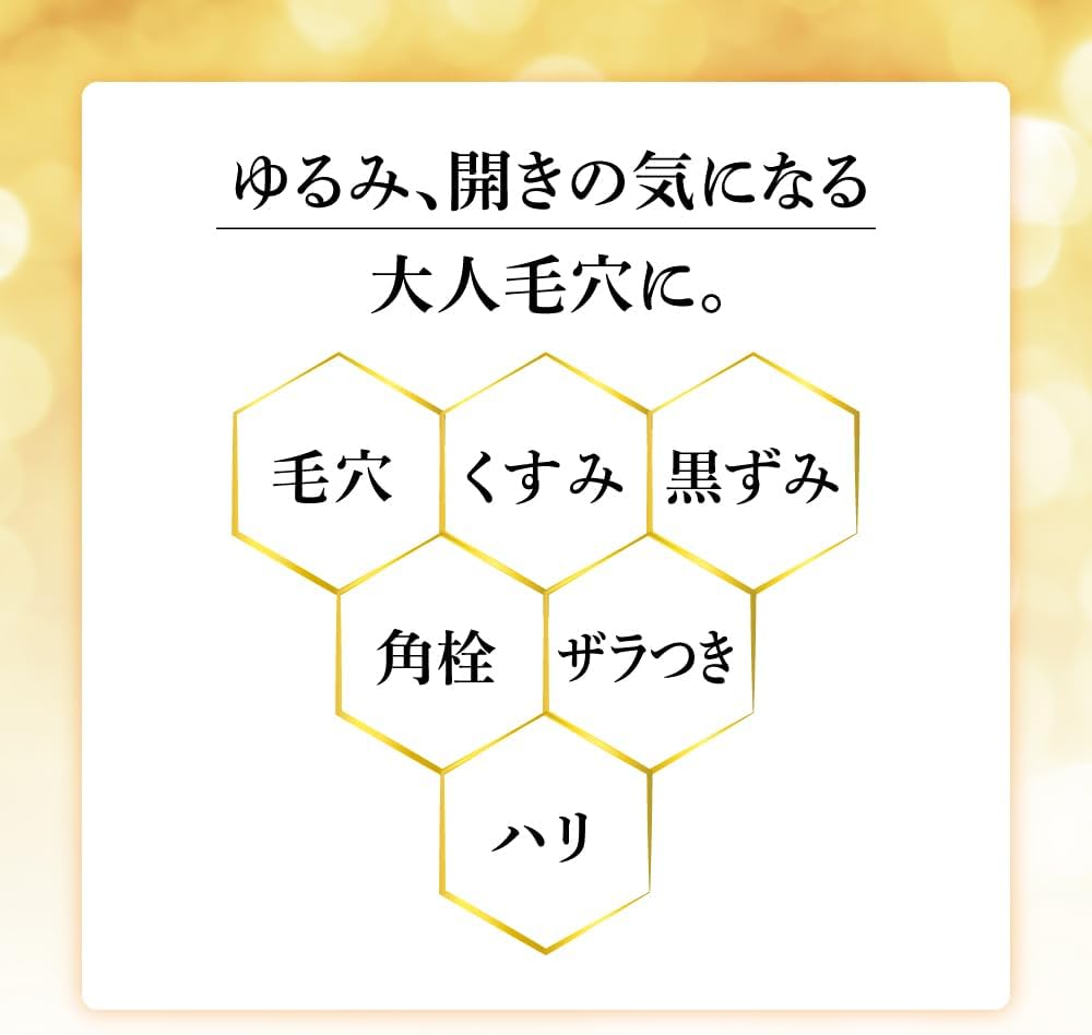 Obagi C Enzyme Face Wash Powder DP