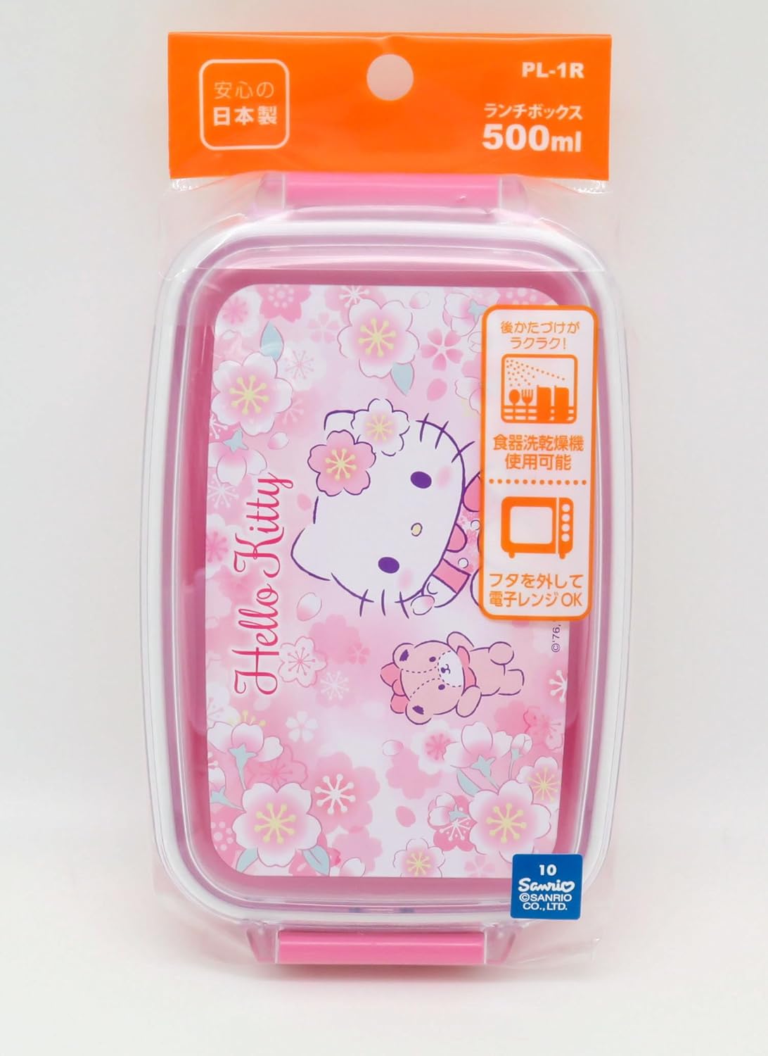 OSK (O-SUKE) Hello Kitty Sakura Lunch Box with Divider, 500ml, Made in Japan, Dishwasher and Microwave Safe, with Packing, Stylish, Cute, for Children, Elementary School Students, PL-1R