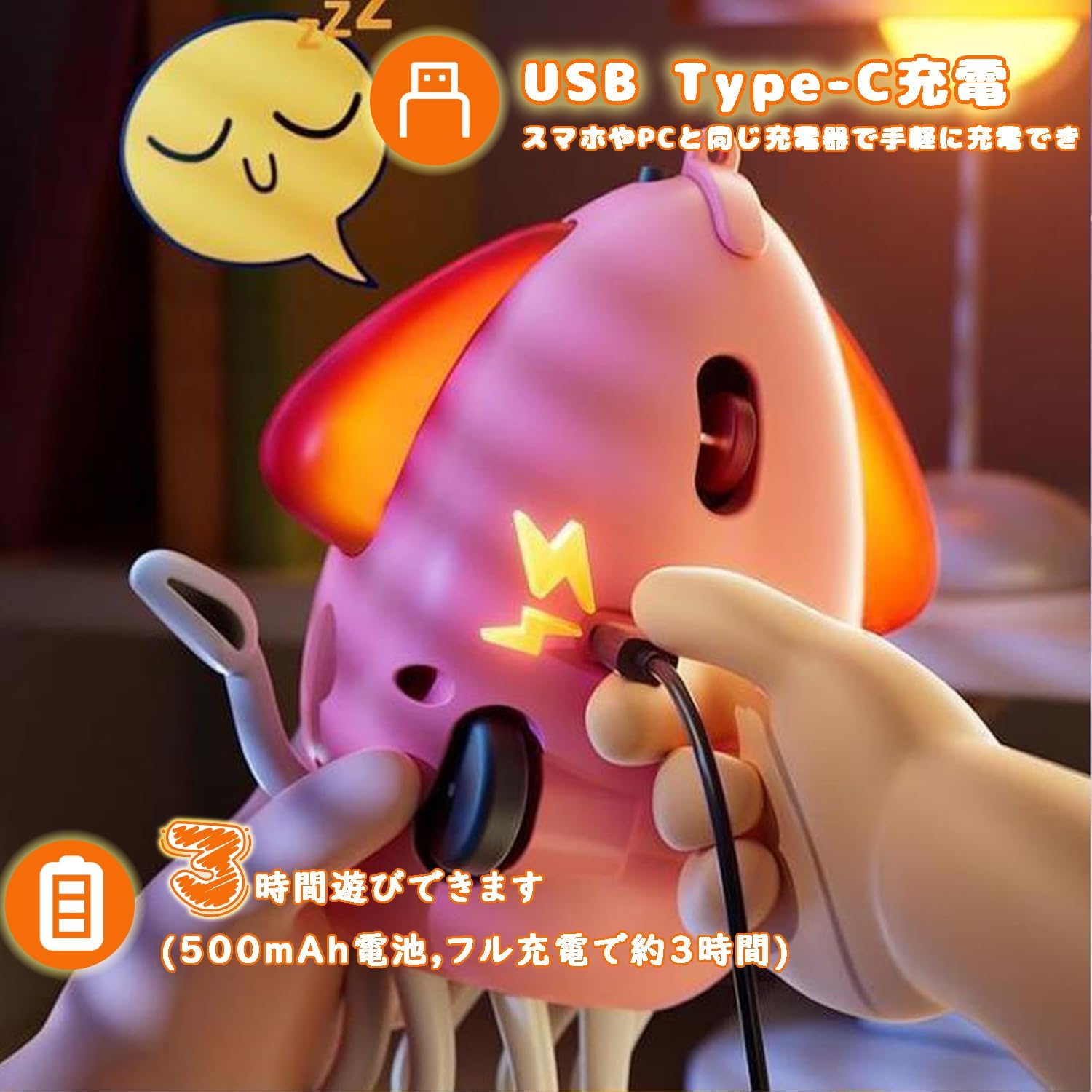 Squid Toy, Dance, Baby Toy, Moving, Educational Toy, Music & LED Light, Automatic Obstacle Avoidance, USB Rechargeable, Birthday Gift, For Kids, Catch Baby's Attention (Green)