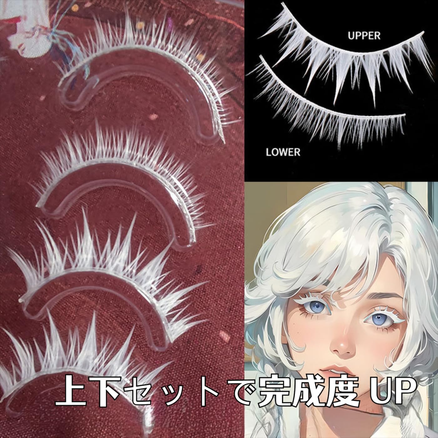 False Eyelashes (2 Pairs) Natural Part Dolly Wink False Cosplay Eyelashes 3D Bundled Soft Silk Top and Bottom Eyebrows Fashion Extension Makeup Tool for Home DIY Makeup Lightweight Reusable