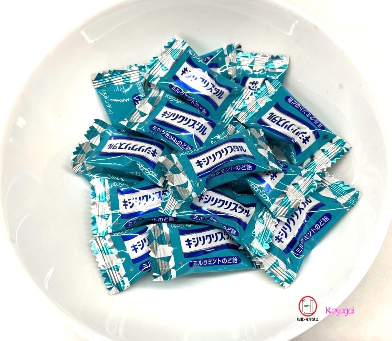 Kasugai Seika Kisri Crystal Milk Mint Candy 2.5 oz (71 g) x 1 Bag