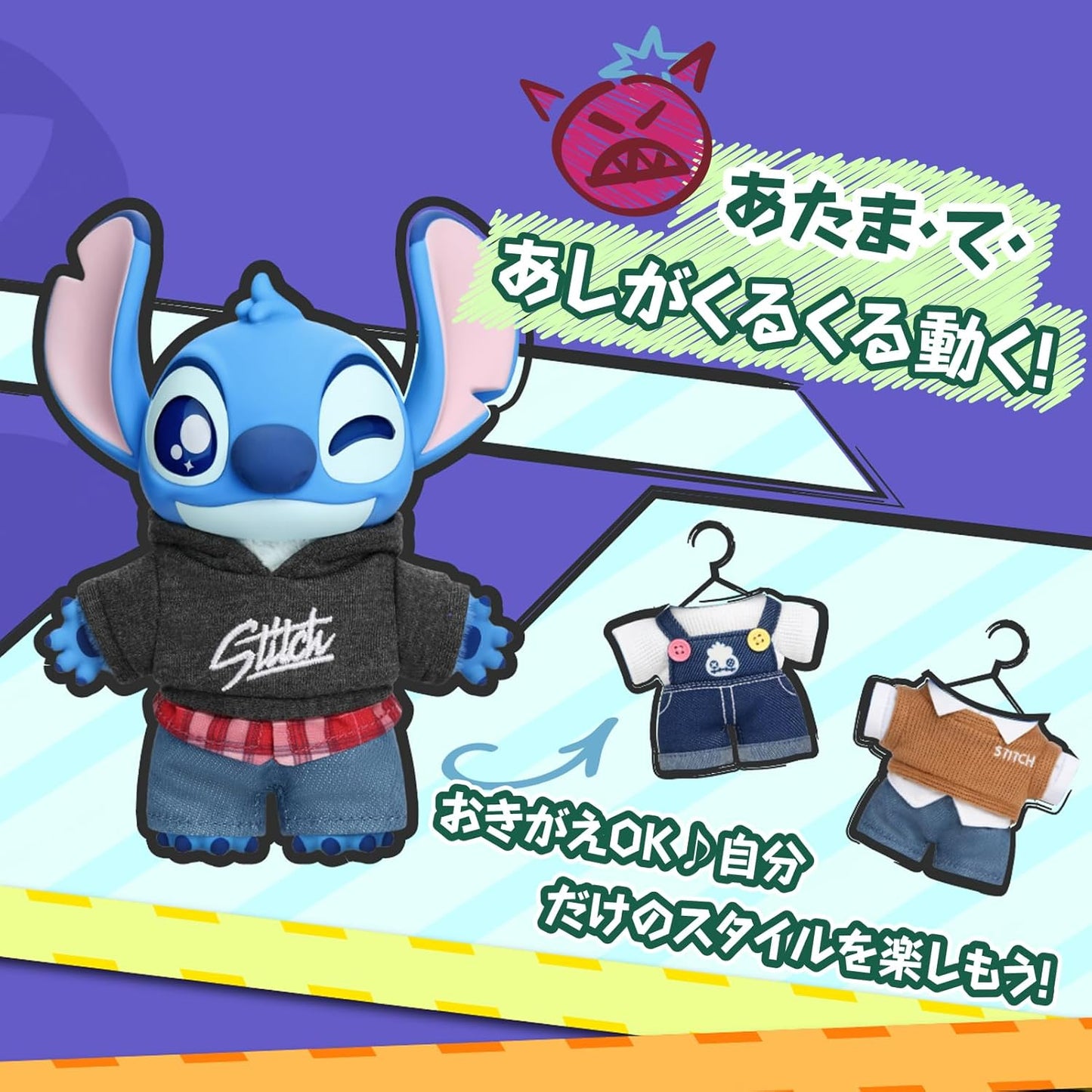 TOP TOY Disney Stitch Dressing Up Show Series Plush Pendant [1 Piece] Gacha Gacha Blind Box Figure Soft Vinyl PVC Premium Toy Birthday Present Stitch For Character Collectors