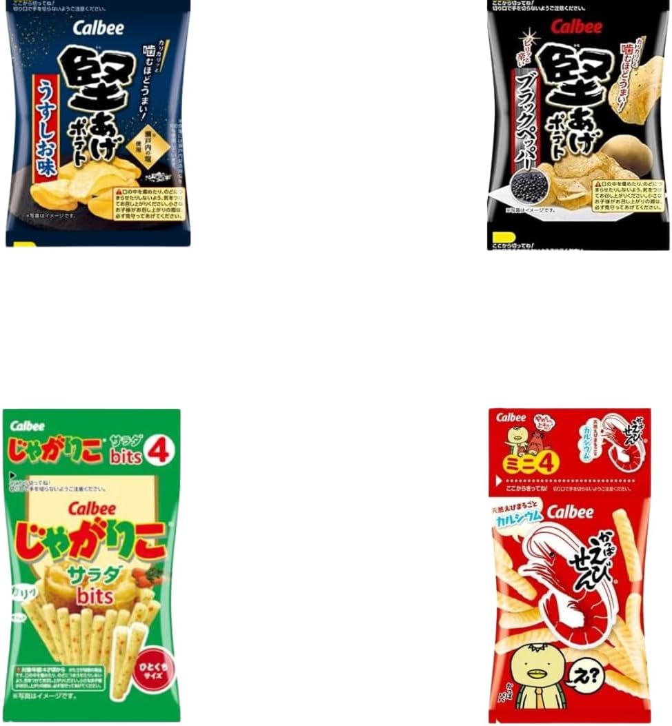 Prime Japan Gift Small Sacks, Assorted Snacks, Set of 30, Mini Snacks, Japanese Snacks, Comparison, Snacks, For Children, Events, Distributing, Commercial Use, *Contents are Random