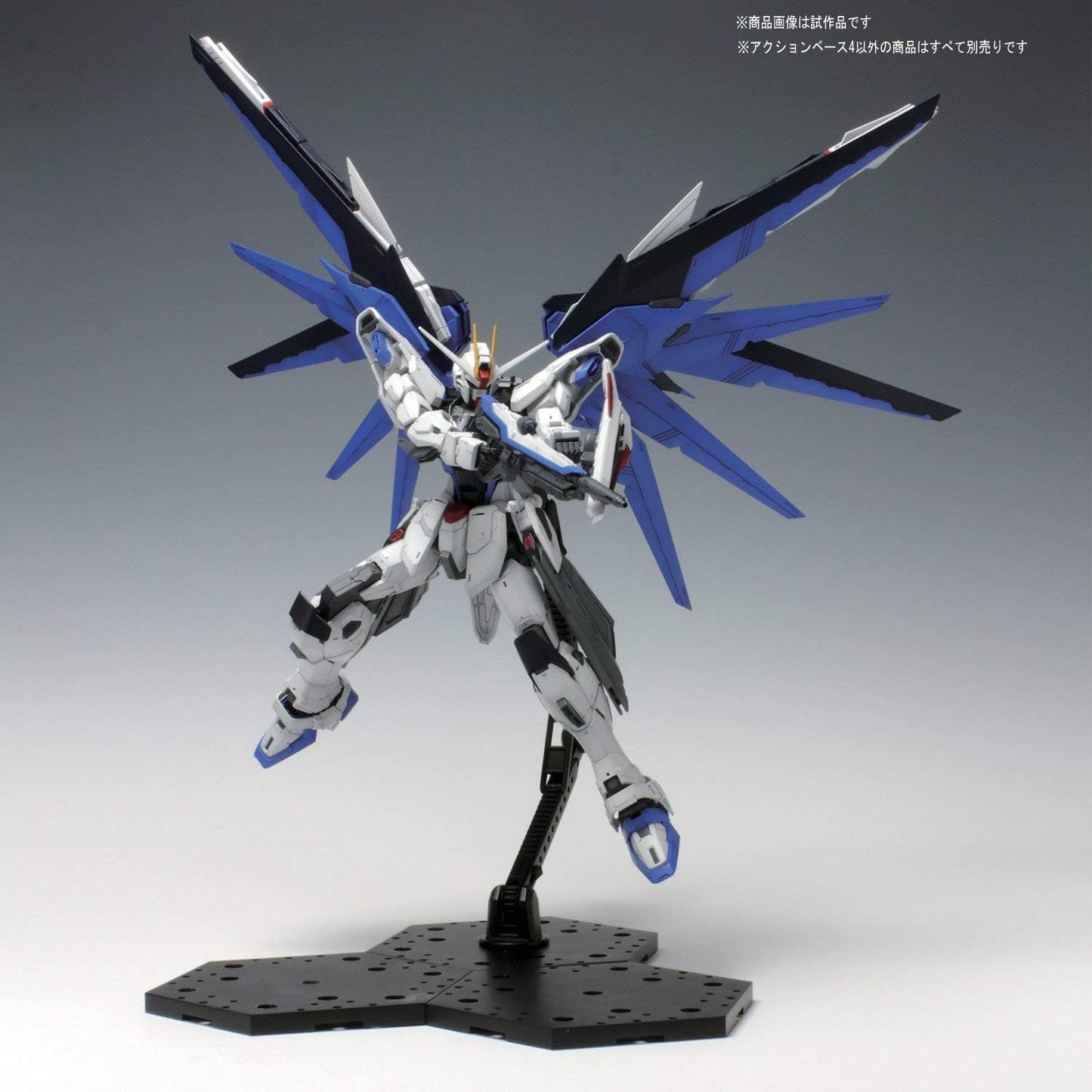 Action Base 4, Black, Plastic Models