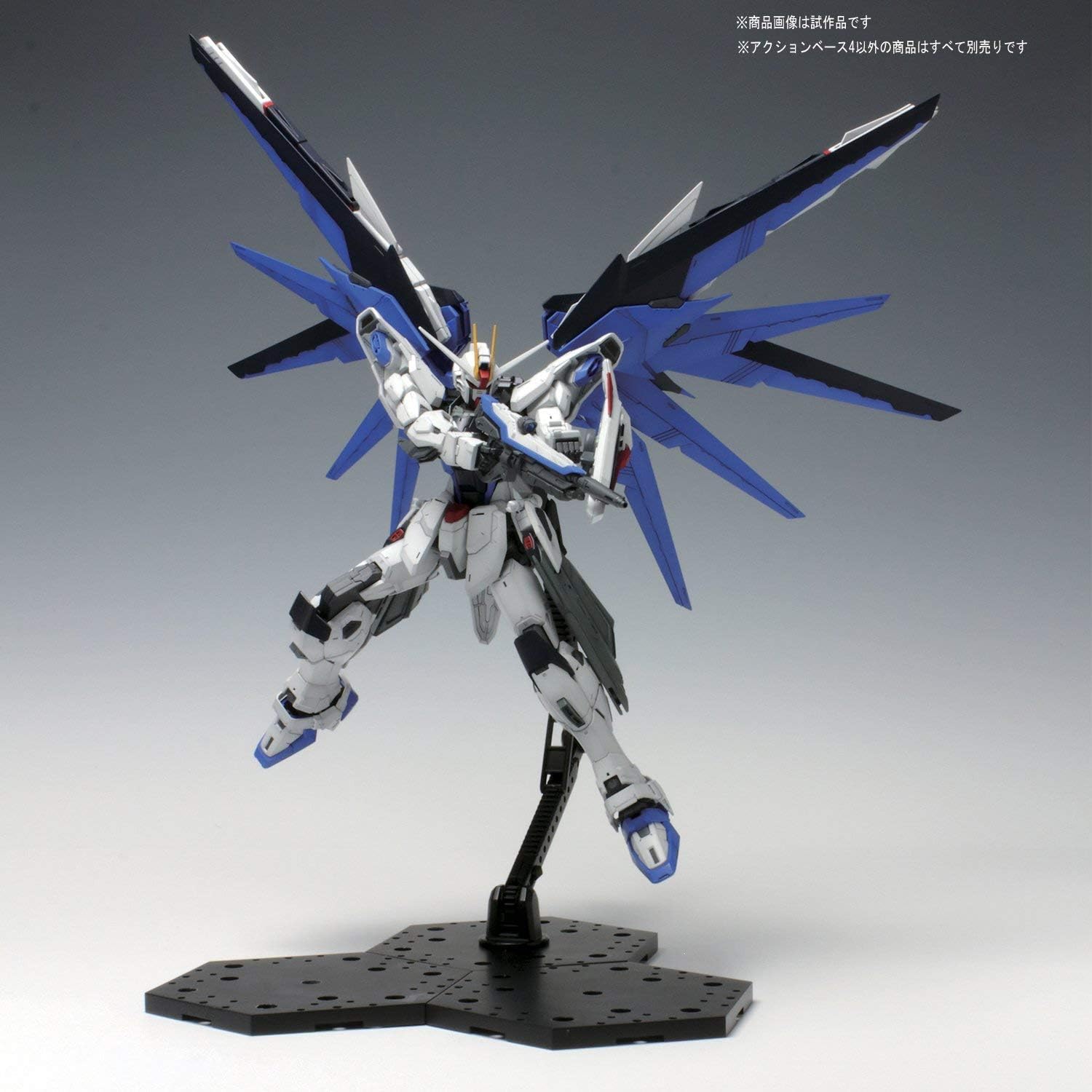 Action Base 4, Black, Plastic Models