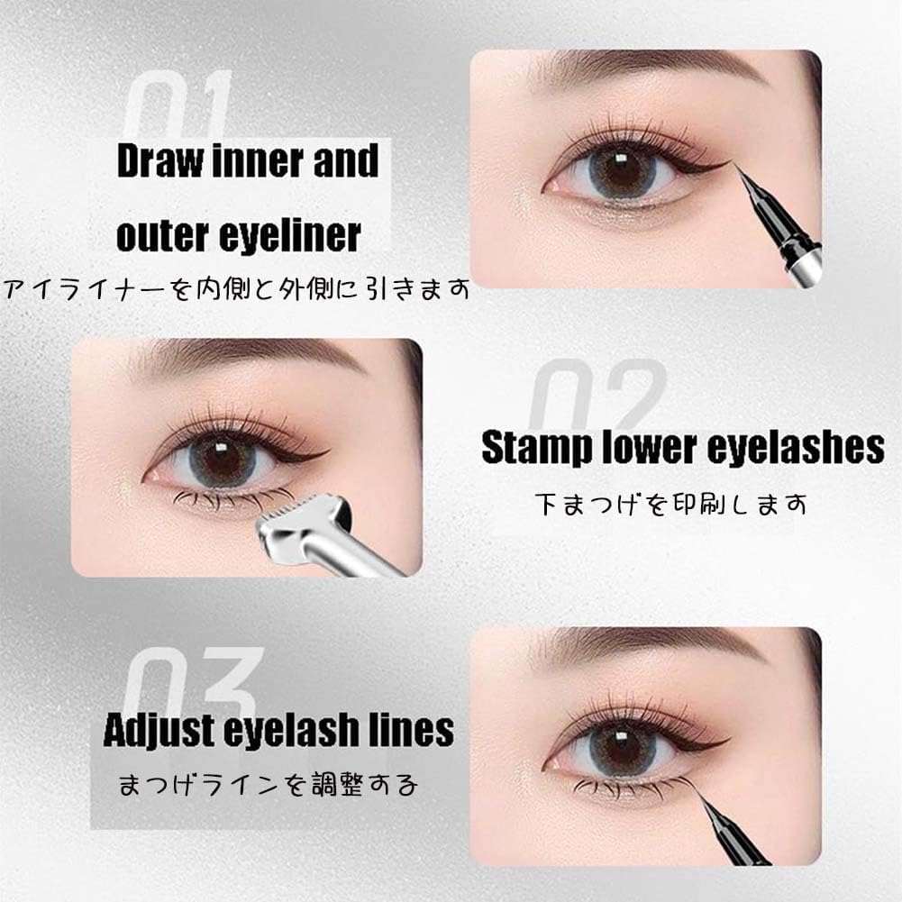 Lower Eyelash Stamp, Black Brown, Eyelash Stamp Including Eyelashes, Eyelash Maker, 2 in 1 DIY Stamping Eyelash Tool, Lower Eyelash Tool, Printed Eyelash Tool, Reusable, Easy to Apply, Long Lasting,