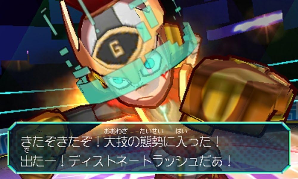 ヒーローバンク - 3DS
