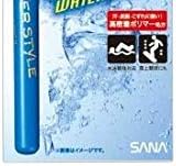 SANA PowerStyle(パワースタイル) リキッドアイブロウスーパーウォータプルーフ N3 グレイッシュブラウン 1個 (x 1) 眉毛