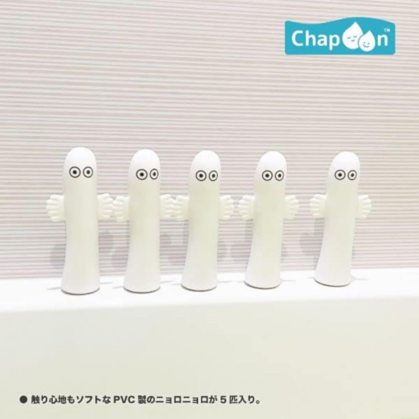 Hashy TOPIN Moomin Bath Toy Nyoronyoro Baby Kids Free