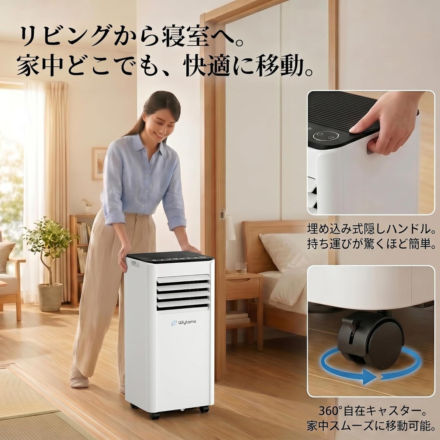 Spot Cooler, 2026 Extreme Heat Protection, 2.6 KW, 9,000 BTU, Portable Air Conditioner, Compatible with 18.2 to 10 tatami mats, No Construction Required, Home Use, Portable Air Conditioner, 3