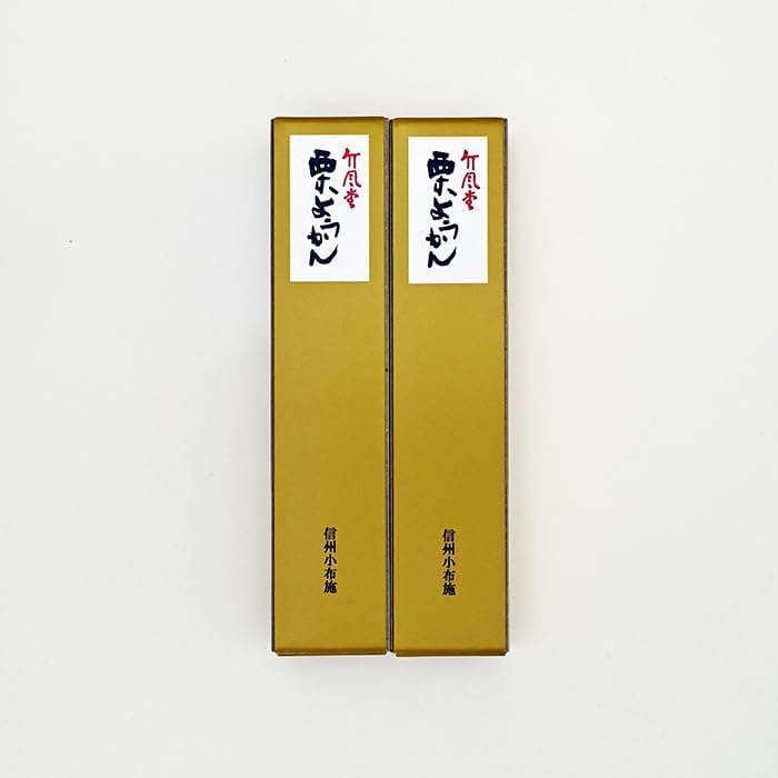 Takefudo Chestnut Yokan, 6.3 oz (180 g) x 2 Bottles, Obuse Chestnut Yokan (1 Box)