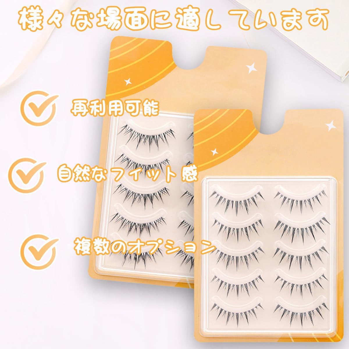 False Eyelashes, Natural, 5 Pairs, Top Eyelashes, Popular, Handmade, Natural, Thin Makeup, Everyday Makeup, Ultra Lightweight, Soft, Reusable (Lash No. 3)