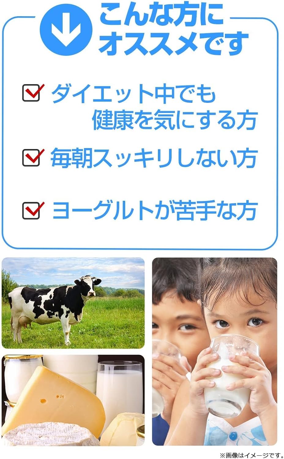 Gasseri Bacteria Premium 180 Tablets Approximately 6 Months Supply Lactic Acid Bacteria Supplement Good Bacteria Lactobacillus Spore-forming Lactic Acid Bacteria Probiotics Gasseri Bacteria Gasseri
