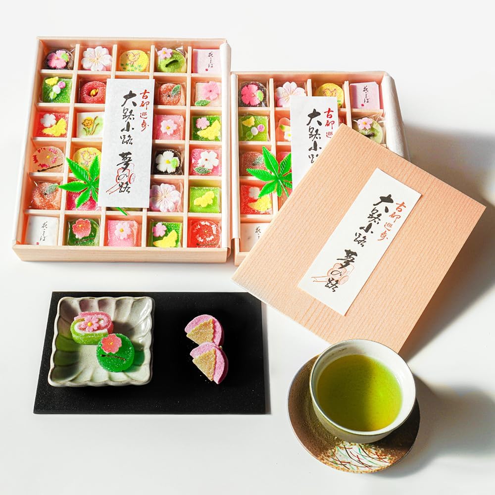 Fukuya Hanazono (Small) Assortment of Seasonal Jellies and Rakugan, 20 pieces of Kyoto confectionery, Gift for presentation, Kyoto Japanese sweets, Gift message compatible (Wrapping only, 1 piece)