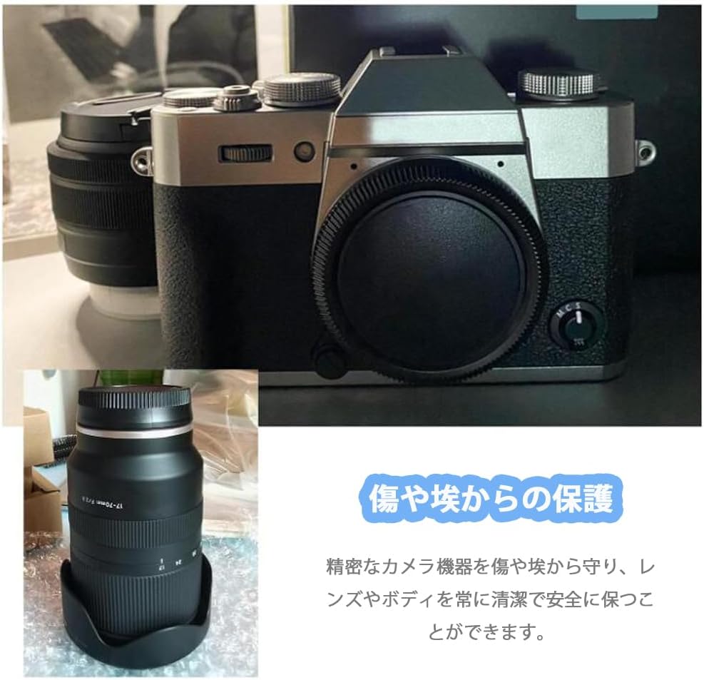 CHENLONB Lens Body Cap Lens Rear Cover for Canon Canon EOS Series Common and Compatible Cap Set of 2