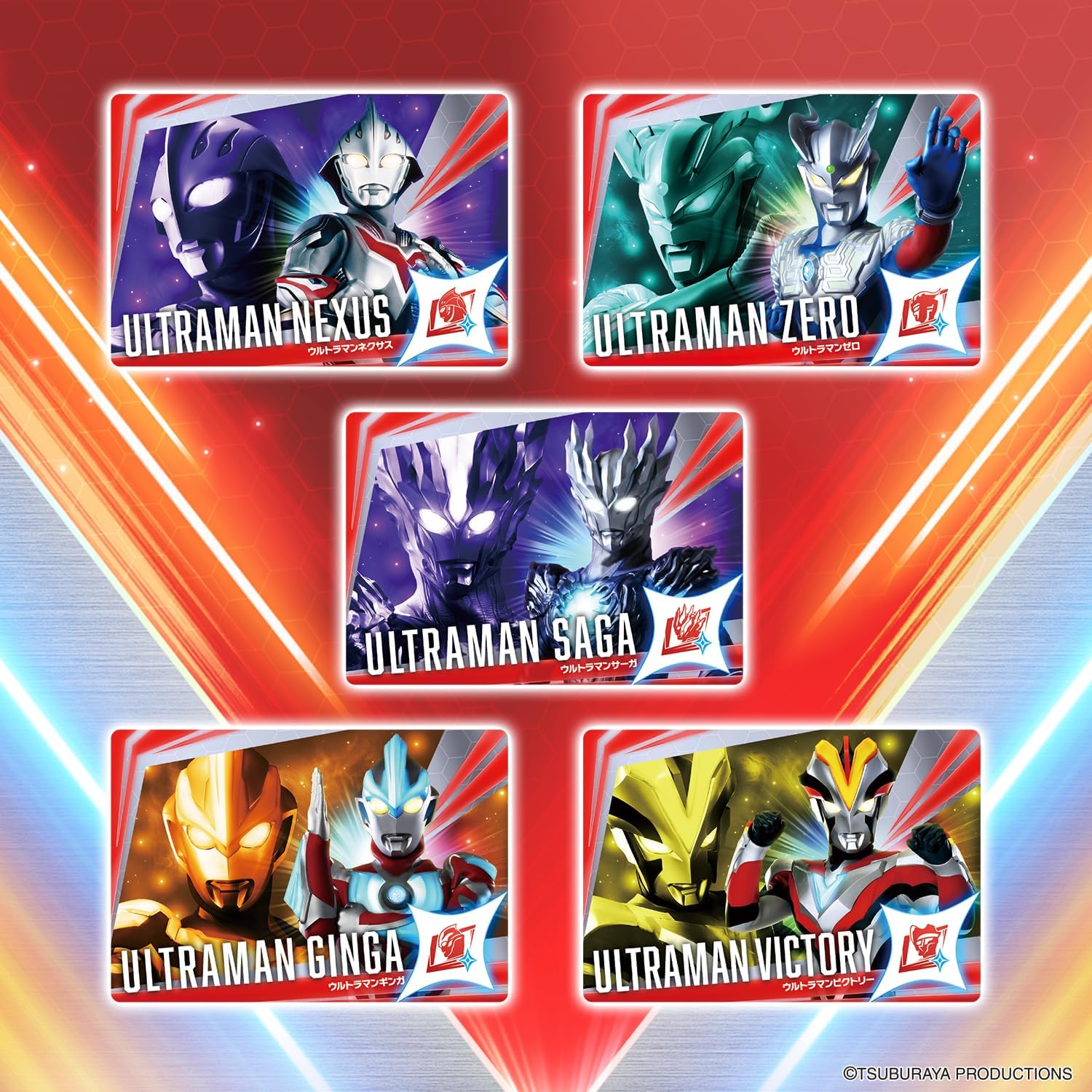 Bandai Carddas Ultra Card (Provisional) (Pack of 20)