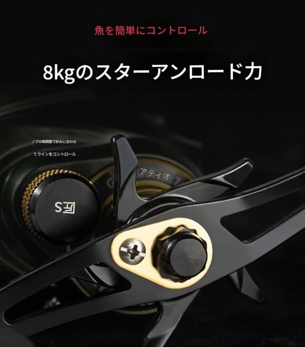 Bait Reel Bait Finesse Reel 6.3:1 Fishing Reel Lightweight Max Drag Speed Ratio 10pcs N48 Strong Magnets for Pool Saltwater Stream Fishing Octopus Fishing Jigging Bass Fishing Strong Magnet