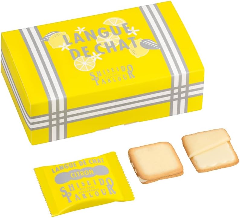 Shiseido Parlor, Lemon, Candy, Citron, Set of 10, Candy Folding, Tokyo Souvenir, Cookies, Baked Goods, Thank You, Present, Summer, Petite Gift, Sweets, Food Ranking, Get Well With The Sun, Mother's Day, Return, Popular, Setouchi Lemon