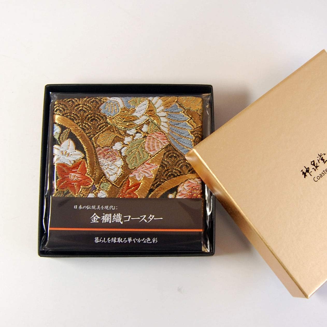 Perfect for Gifts, Ready to Give as is, Boxed, Pre-wrapped, Gold Brocade Weave, Japanese Style, Set of 5 Kimono Coasters (Asuka)