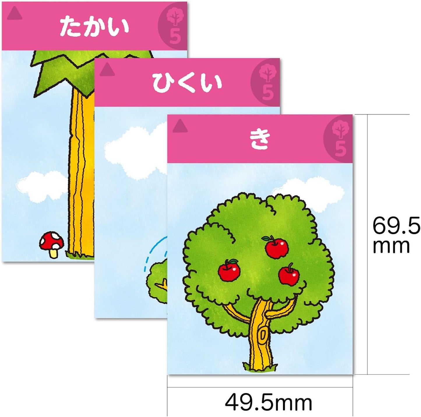 Artec Opposite Words Game Card Game Educational Toy Children Elementary School Students Toddlers Toys Learning 7415