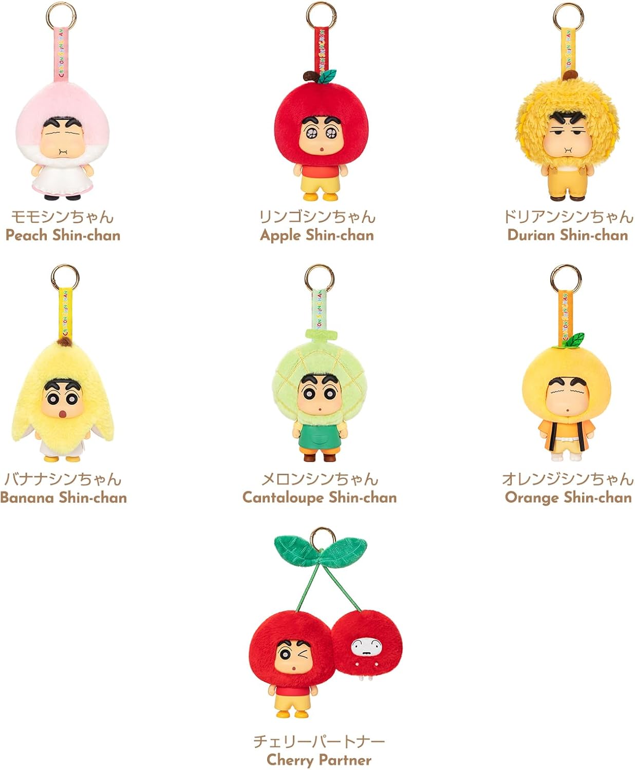 TOP TOY Crayon Shin-chan (Crayon Shin-chan) "Fruit House" Series Plush Pendant【1 Piece】Gacha Gacha Blind Box Figure Plastic Model Premium Toy PVC Sofubi Shin-chan Character Birthday Present Collector