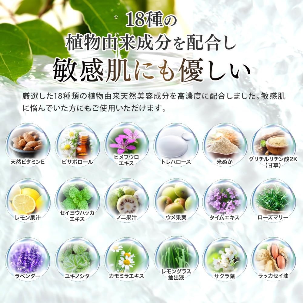 Bihaku Clear Premium Whitening Cream All-in-One Gel Stain Hyaluronic Acid Safe Healthy Life 50g/Bottle