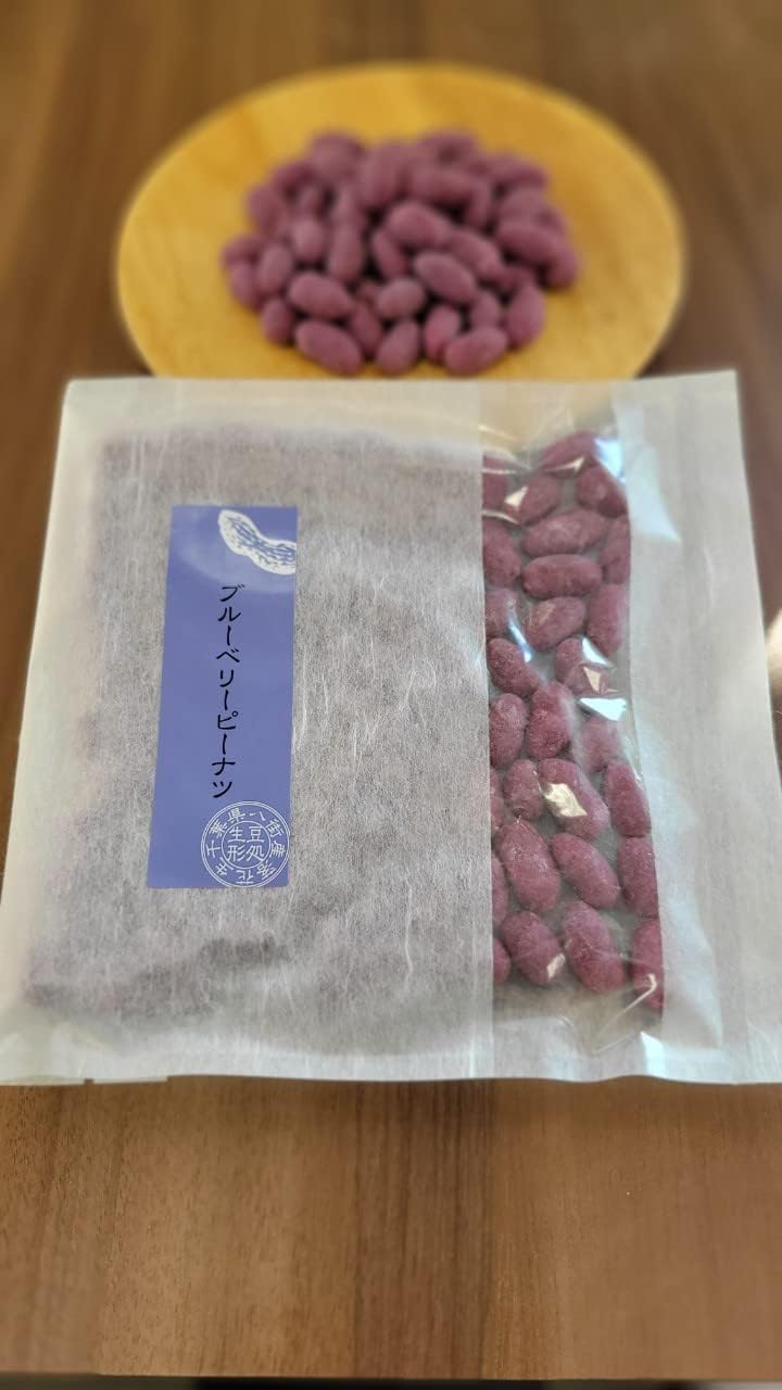 Peanuts from Yachimata Chiba Prefecture, Peanuts, Strawberry, Blueberry Peanuts, Set of 2, 4.3 oz (110 g), No Fragrance, Coloring, Preservatives, Manufactured in Our Own Factory Original Soft Coating