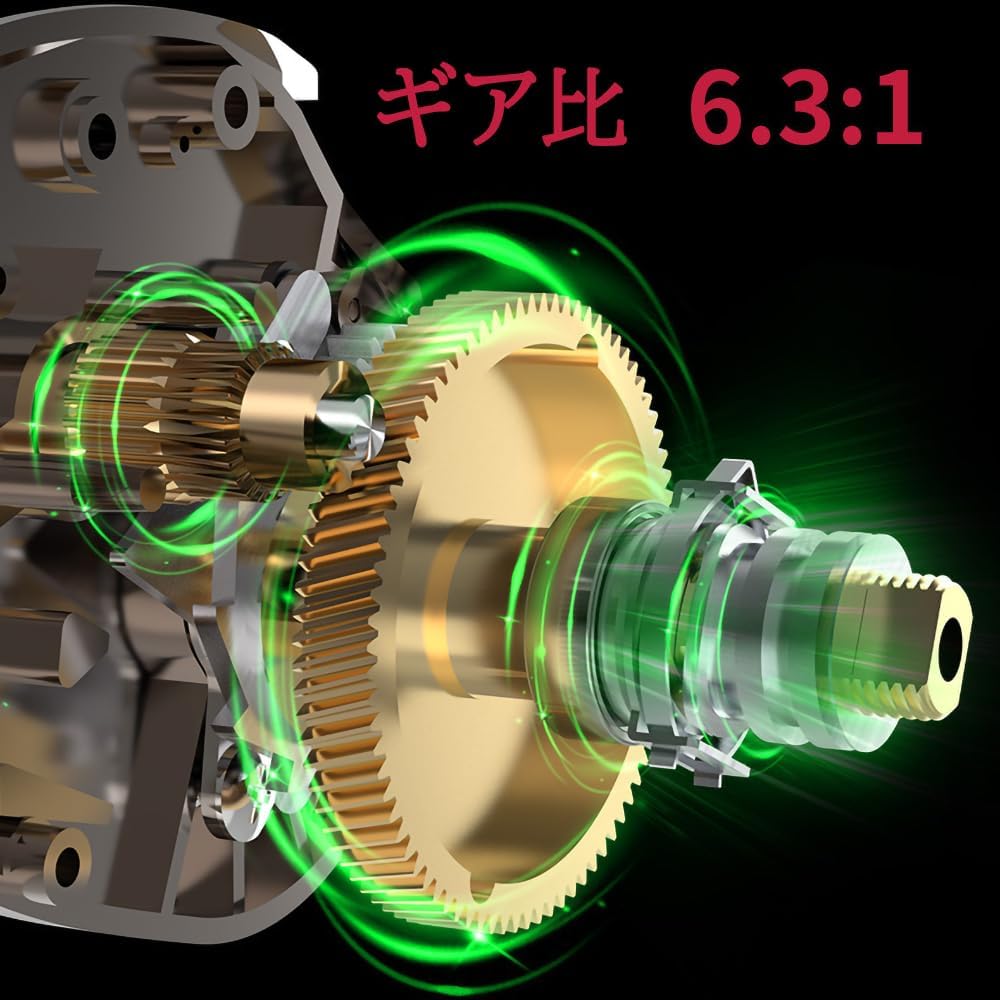 Bait Reel, Casting, Lightweight, Far Toss, Strong, Magnetic Brake, Maximum Drag Force, 13.2 lbs (6 kg), Gear Ratio, 6.3:1, For Lakes, Rivers, Saltwater and Freshwater Fishing Reel