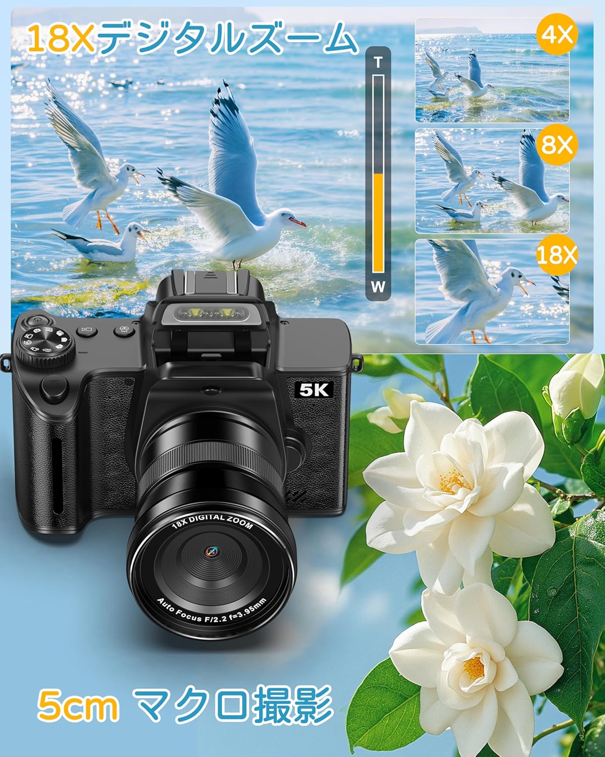 Digital Camera, 5K, 80 Megapixels, SLR Camera, Wi-Fi Function, Digital Camera, 18x Digital Zoom, 180° Rotation, Screen, 4.0 Inches, IPS, Touch Create, Selfie, 32GB Micro SD Card Included, 3000mAh