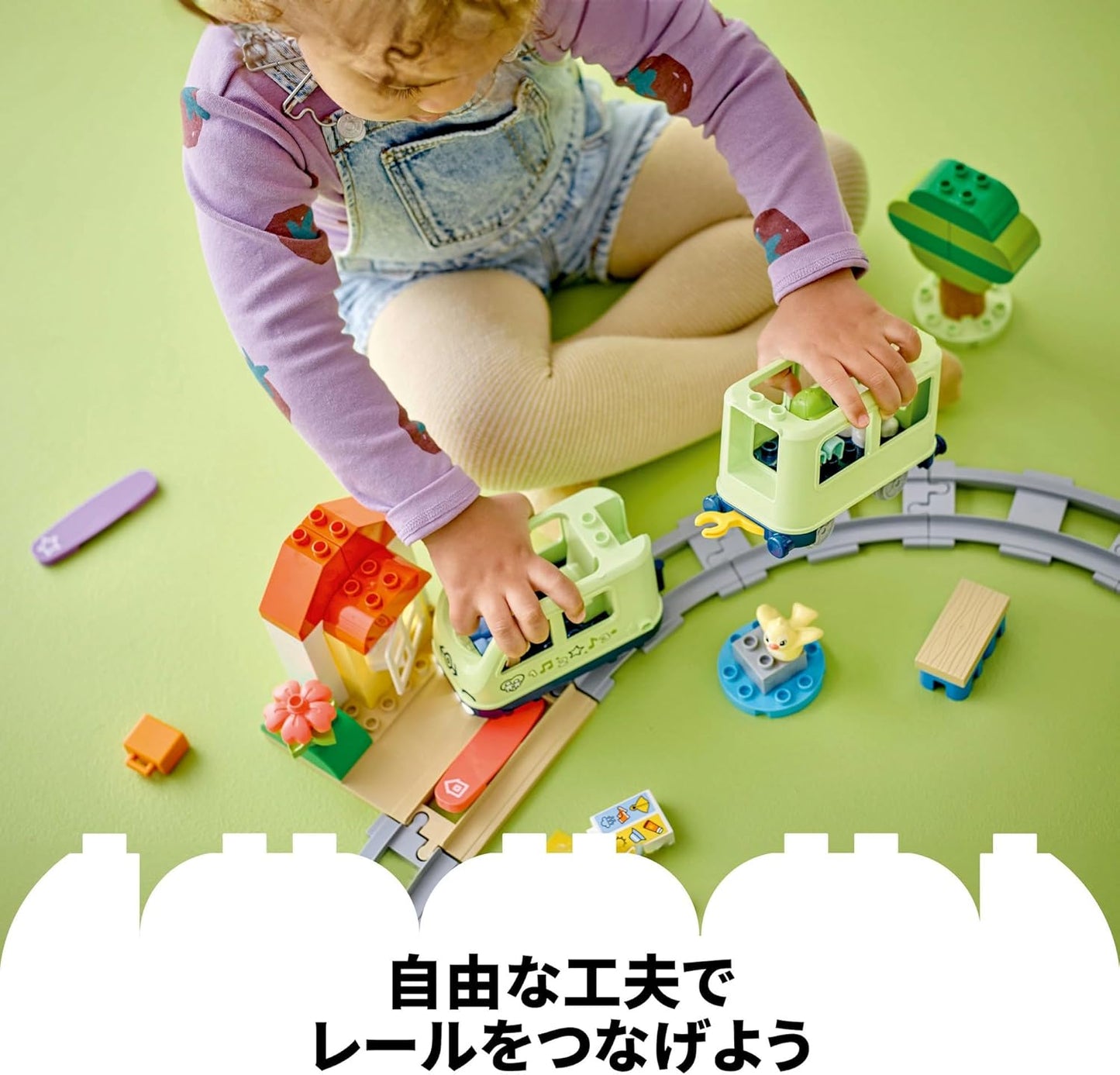 LEGO Duplo Duplo Town Adventure Train Toy, Building Block Educational Toy for Boys and Girls, Birthday Present, Ages 1.5, 2, 4 Years, Pretend Play, Playset, Train, Vehicle, 10427
