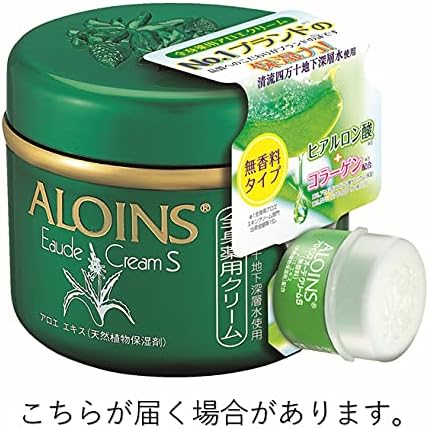 Aloins Eau de Cream S Skin Cream