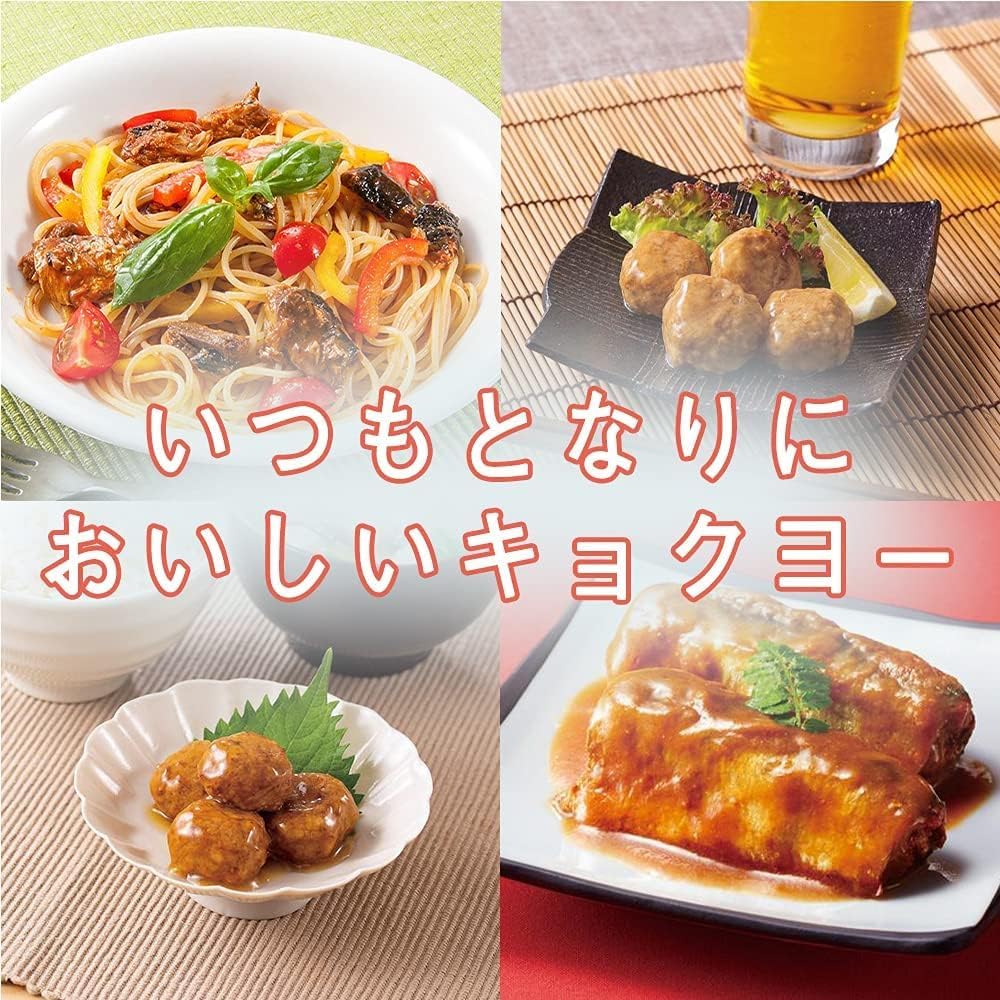 Canned Fish Assortment Set 18 Cans, Meat, Fish, Mackerel Canned, Sardine Canned, Grilled Chicken, Hotei, Kyokuyo, Yakumi Baachan's Seven Spice Chili