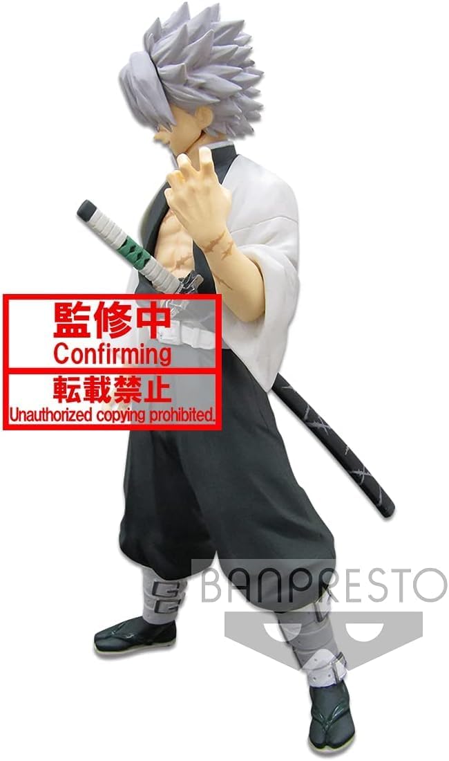 Banpresto Demon no Blade Figure Kizuno no Katsuri Type Immortal Riya