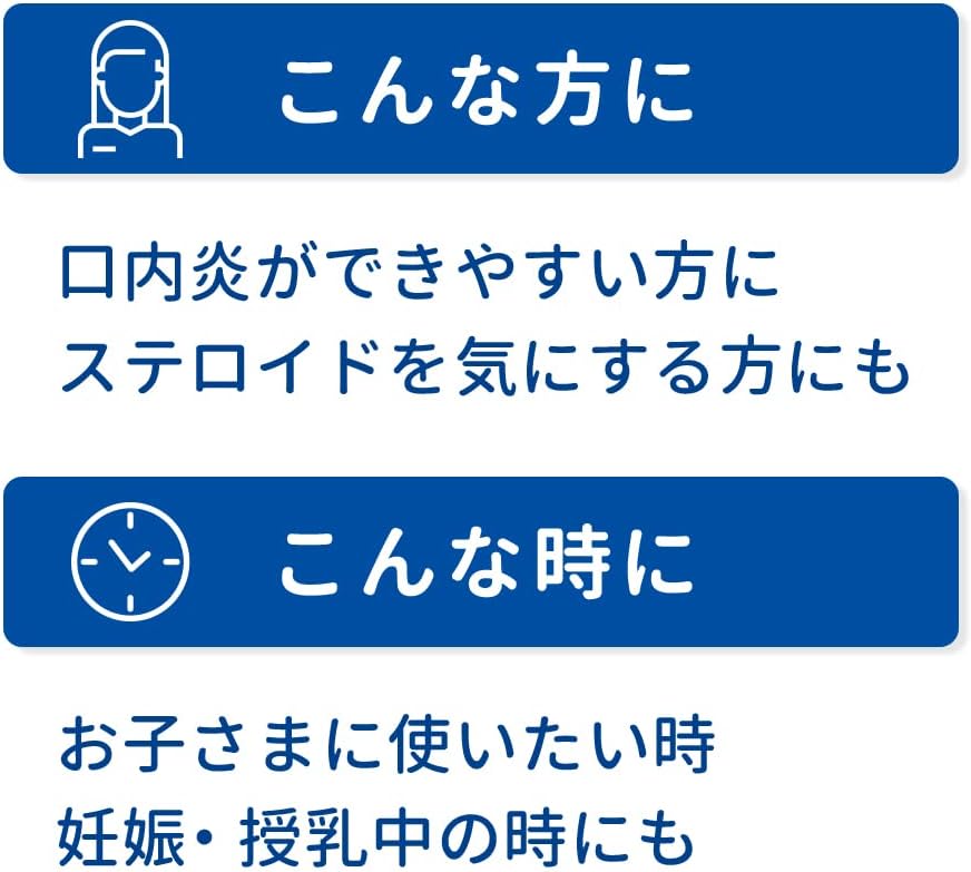 【第3類医薬品】トラフル軟膏 6g