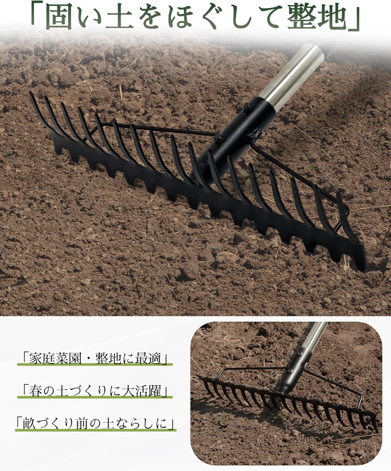Rake Bow Rake, Adjustable Length, 3.3 - 5.6 ft (1 - 1.72 m), Stainless Steel Handle, 17 Manganese Steel Tines, Metal Head, Sturdy Design, Grass Cutting, Deciduous Leaf Collection, Leveling